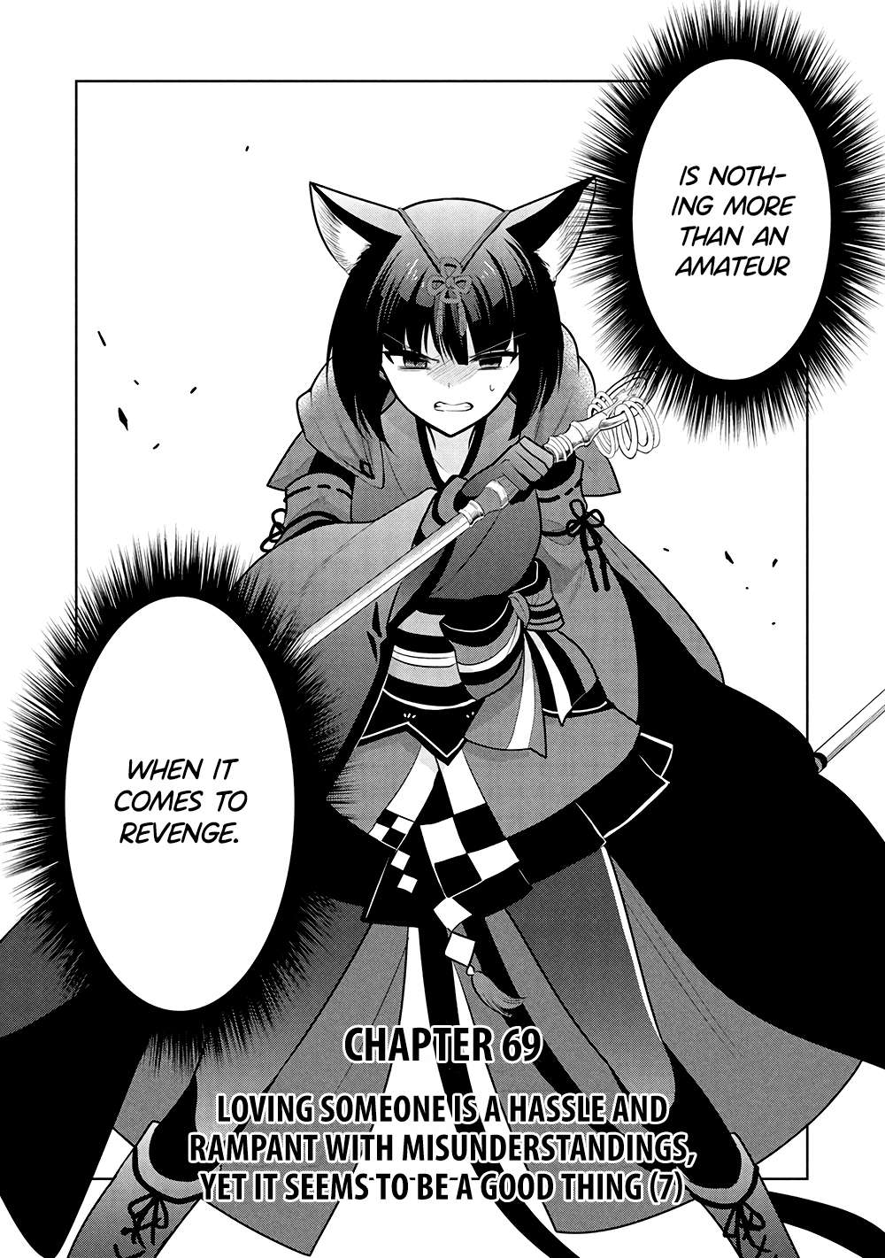 Maou no Ore ga Dorei Elf wo Yome ni Shitanda ga, Dou Medereba Ii? Chapter 69 3